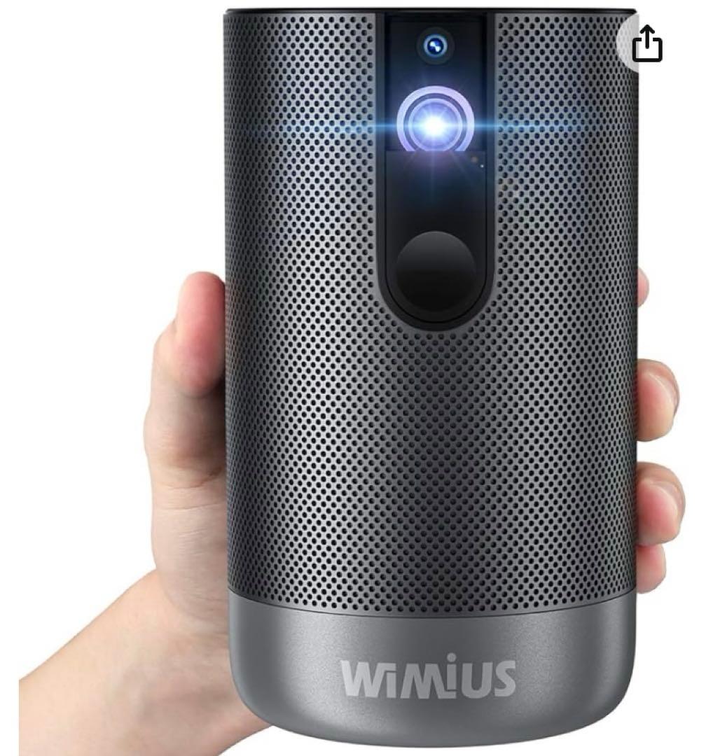 WiMiUS Q1 モバイルプロジェクター 500ANSIルーメン　対応の三脚付