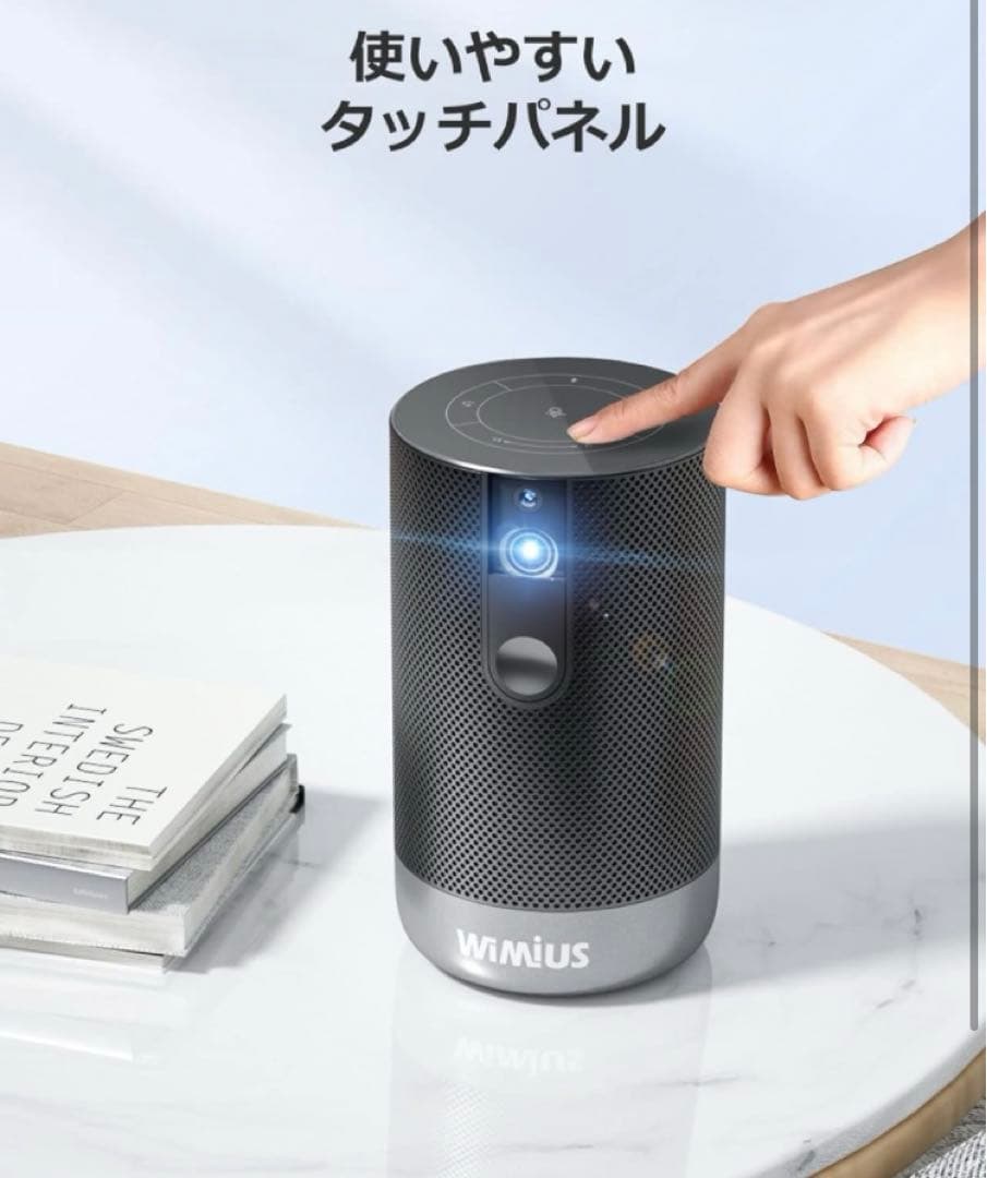 WiMiUS Q1 モバイルプロジェクター 500ANSIルーメン　対応の三脚付