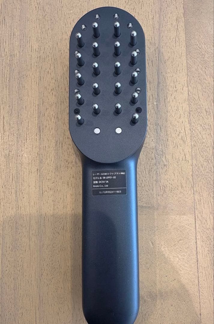 STELLA BEAUTE レーザー&EMS リフトブラシ PRO