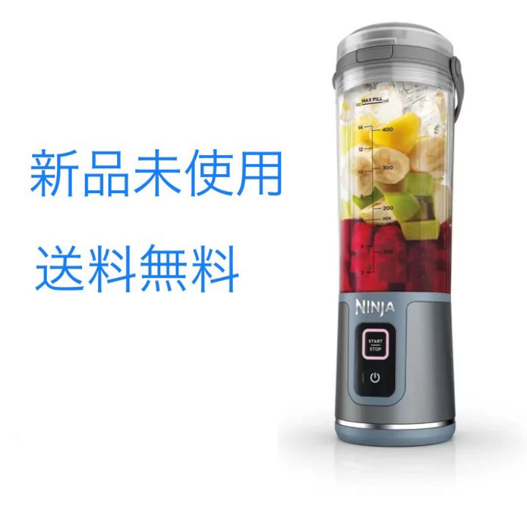 【li】NINJA ニンジャ コードレス ミキサー ブラスト BC155J