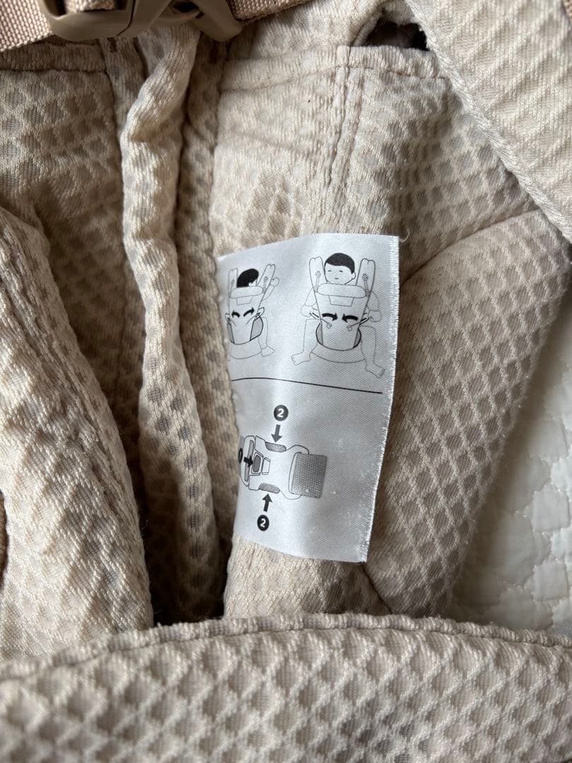 ergobaby オムニブリーズ　抱っこひも サンドベージュ