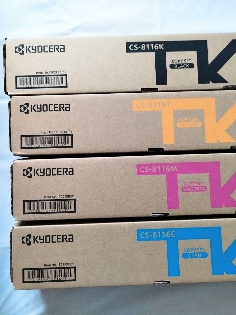 匿名配送・送料無料 京セラ 純正トナー CS-8116 KYMC 4色