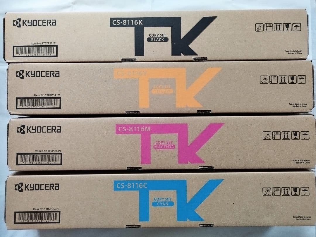 匿名配送・送料無料 京セラ 純正トナー CS-8116 KYMC 4色