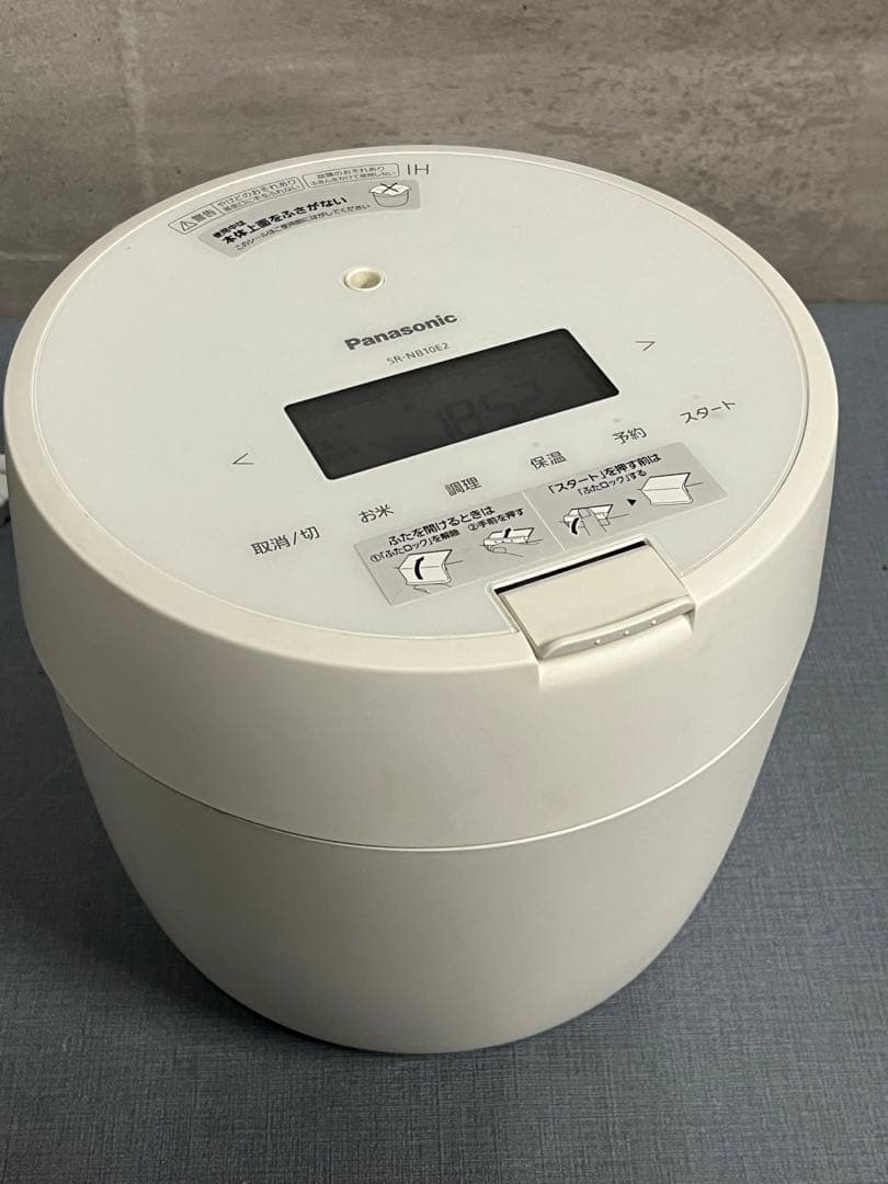☆パナソニック 圧力IHジャー炊飯器 SR-NB10E2 ホワイト