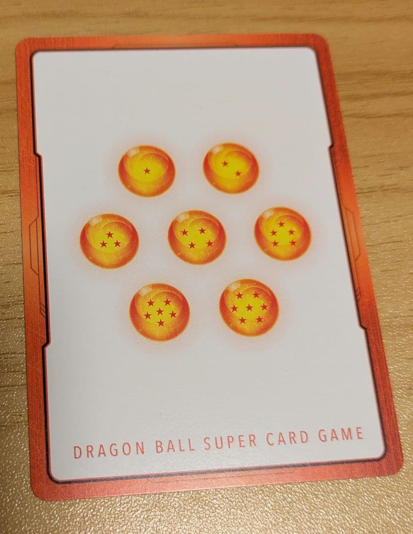 エナジーマーカー ドラゴンボール マンガブースター 銀 Eー83