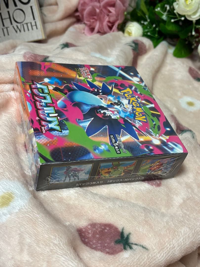 ポケモンカードゲーム インフェルノX ⭐︎新品未開封シュリンク付き⭐︎１BOX