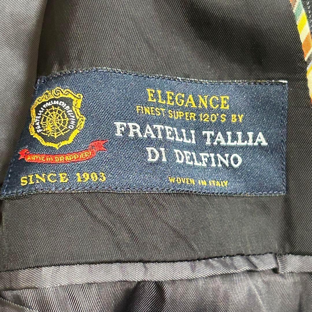 美品✨ポールスミス　マルチストライプ　セットアップ　スーツ ブラック