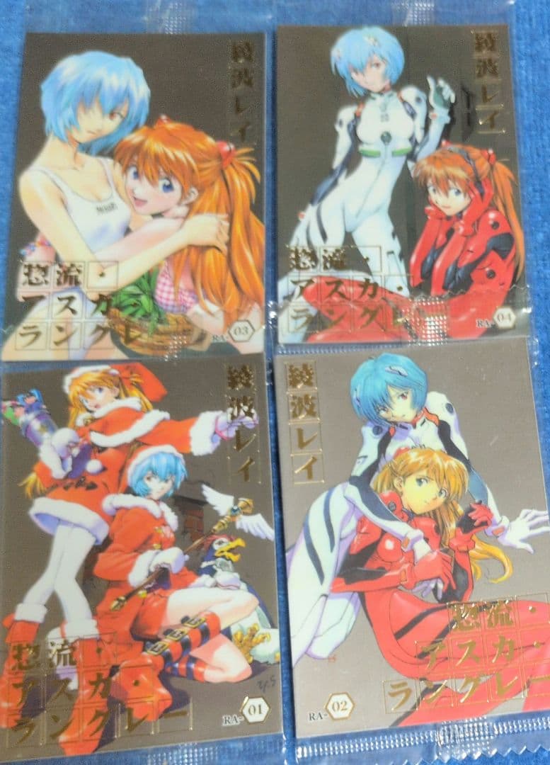 エヴァ ウエハース Chap.3 貞本義行スペシャル32枚フルコンプ＋外箱外袋付