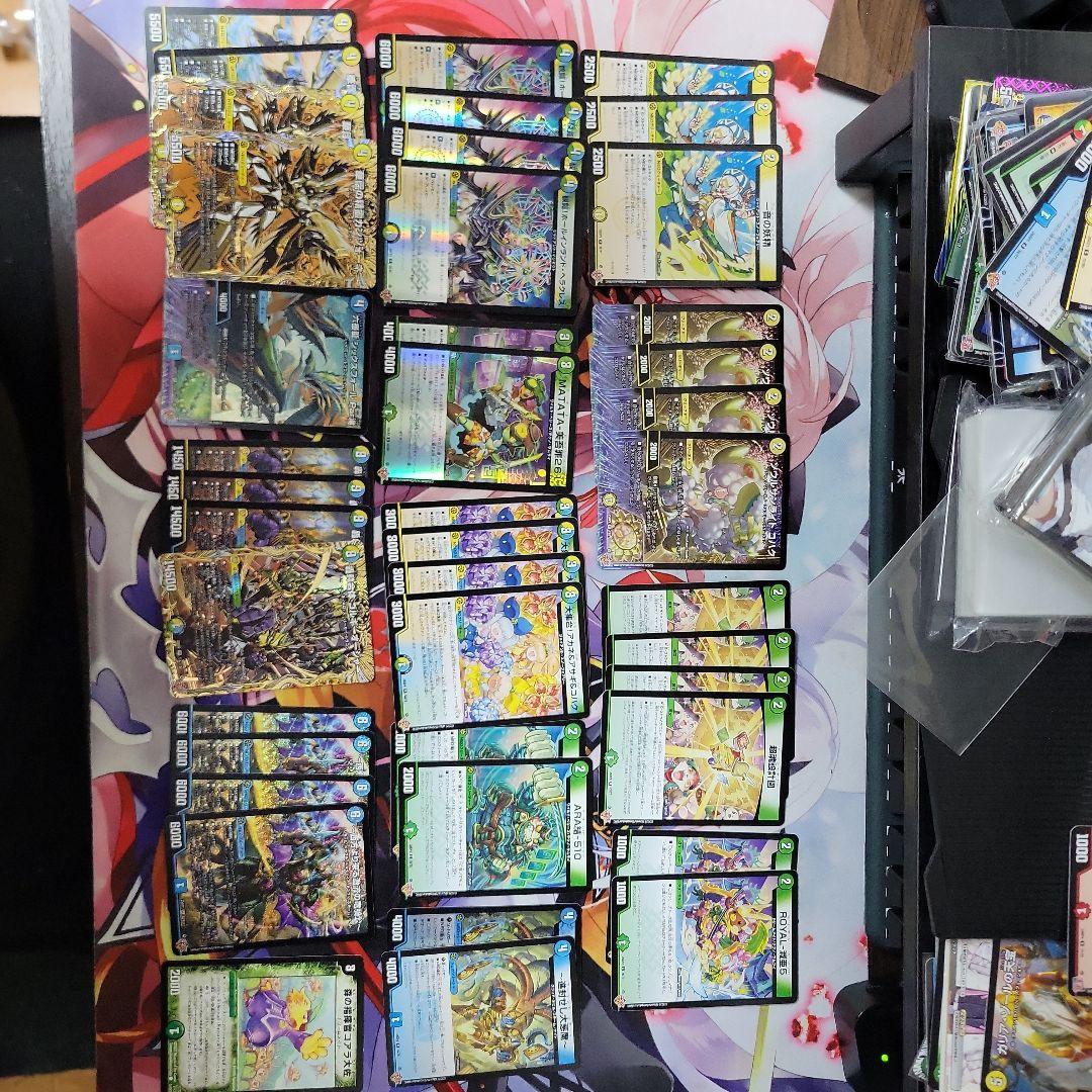 デュエルマスターズ トリーヴァゴルギーオージャーデッキ デッキパーツ付