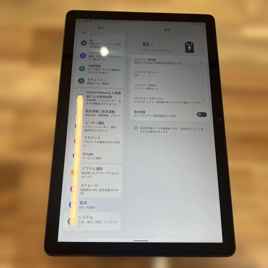 Androidタブレット本体 M818 NEC LAVIE Tab T10 64GB