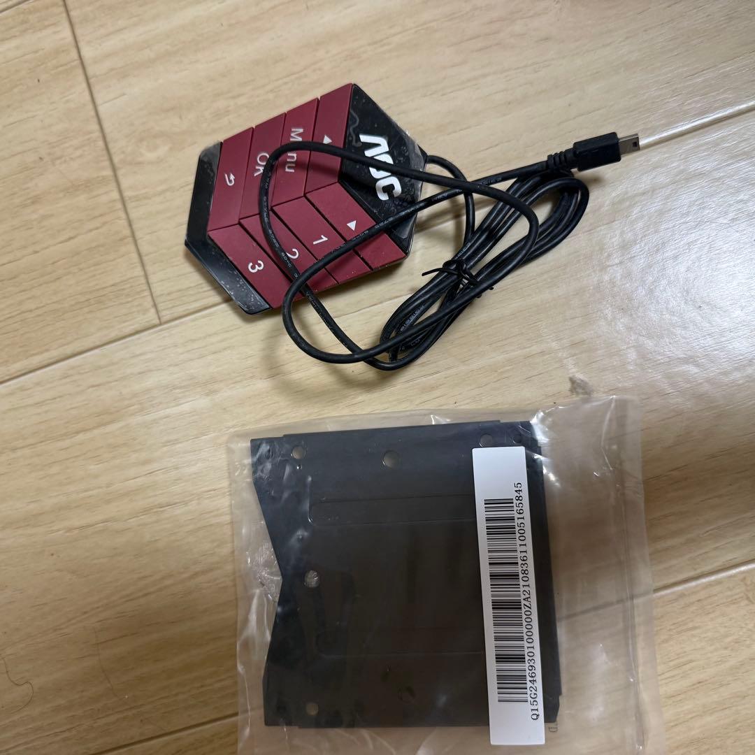 AOC 240Hz ゲーミングモニター 24.5型 AG251FZ2/11