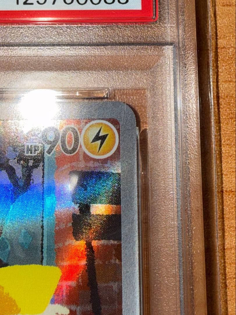 S*）様 名探偵ピカチュウ プロモ PSA10‼️ 今がチャンス★