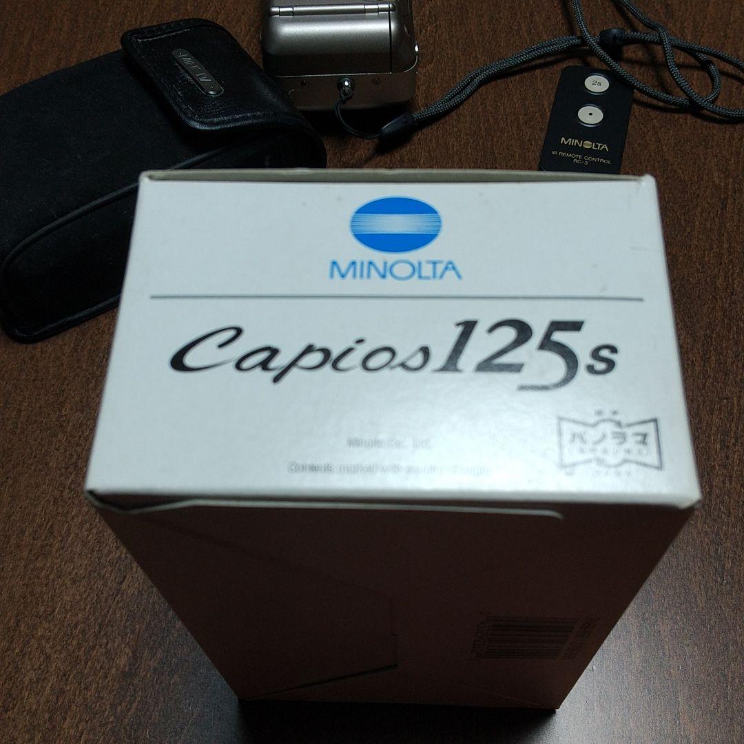 ミノルタのフィルムカメラCapios125S