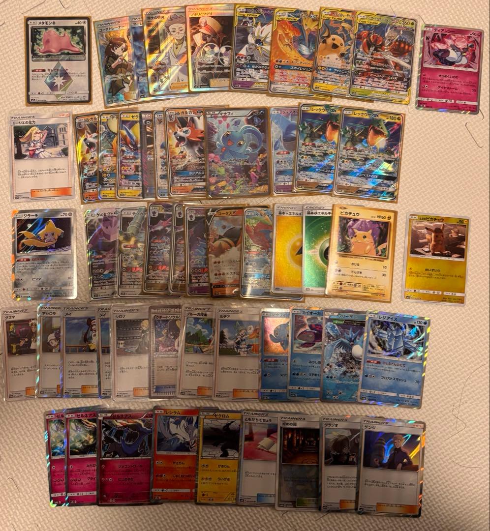 め*め様 ポケカ　まとめ売り　53枚