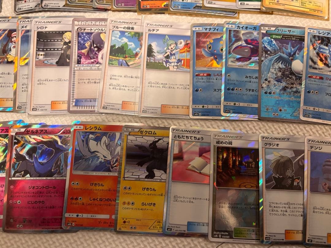 め*め様 ポケカ　まとめ売り　53枚