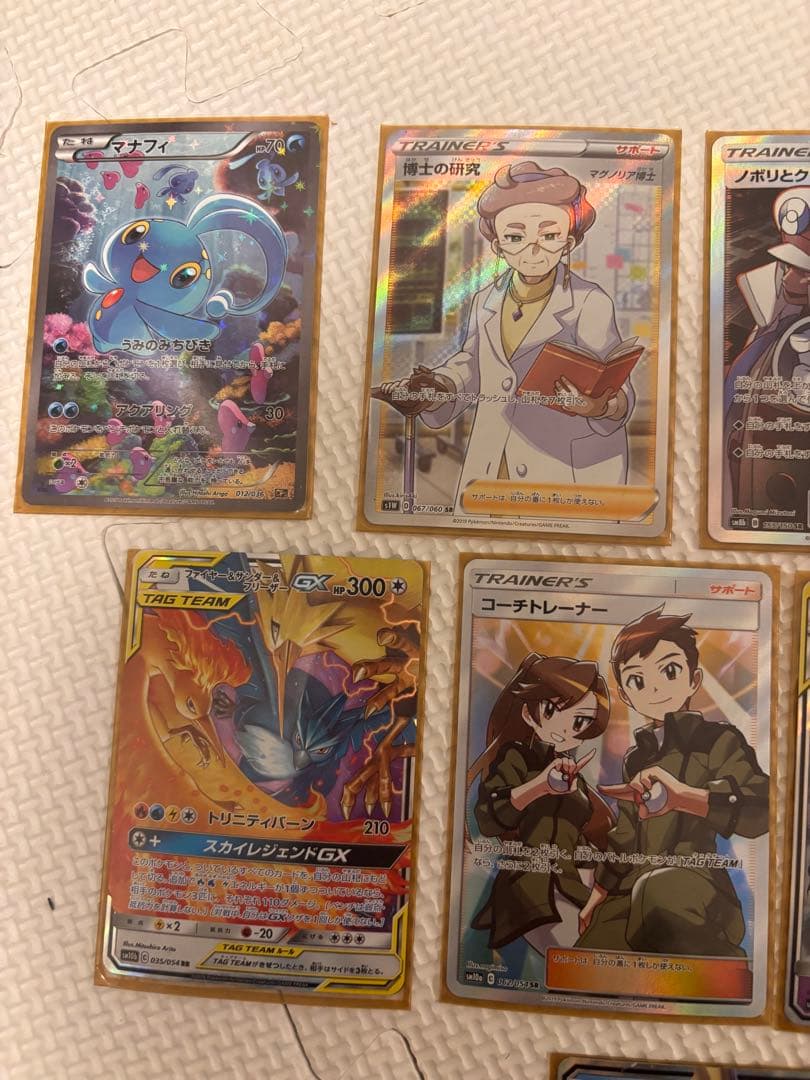 め*め様 ポケカ　まとめ売り　53枚