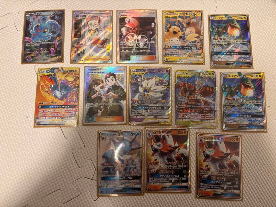 め*め様 ポケカ　まとめ売り　53枚