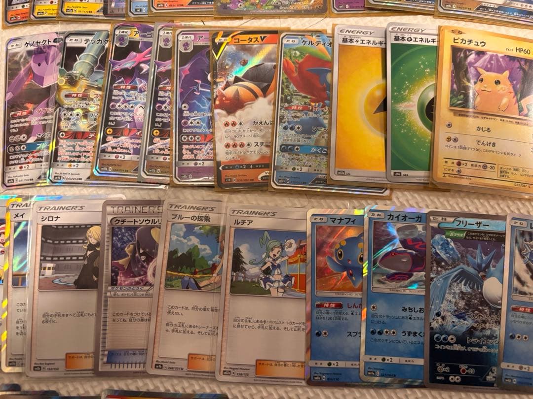 め*め様 ポケカ　まとめ売り　53枚