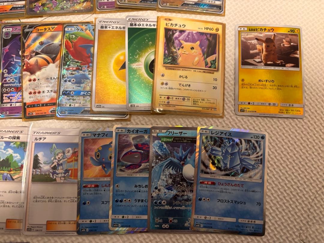 め*め様 ポケカ　まとめ売り　53枚