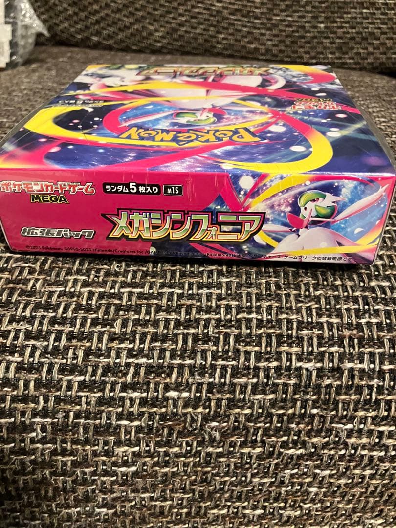 ポケモンカード メガシンカフォニア1BOX