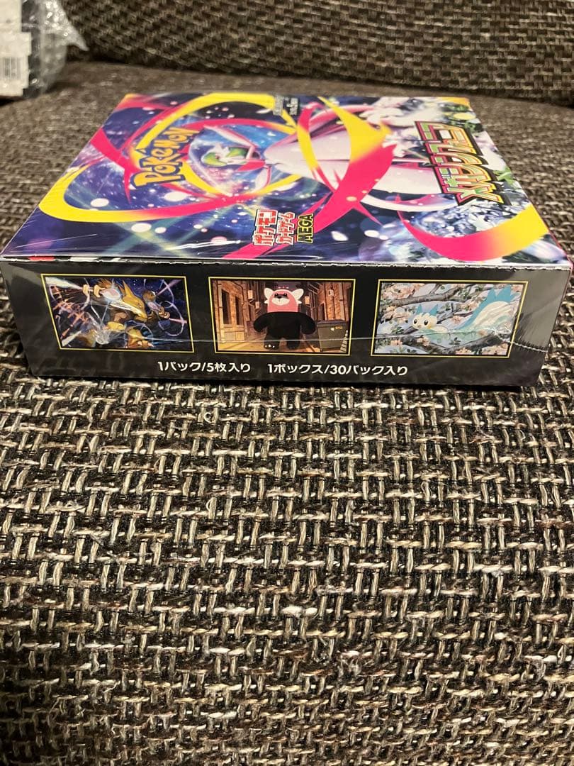 ポケモンカード メガシンカフォニア1BOX