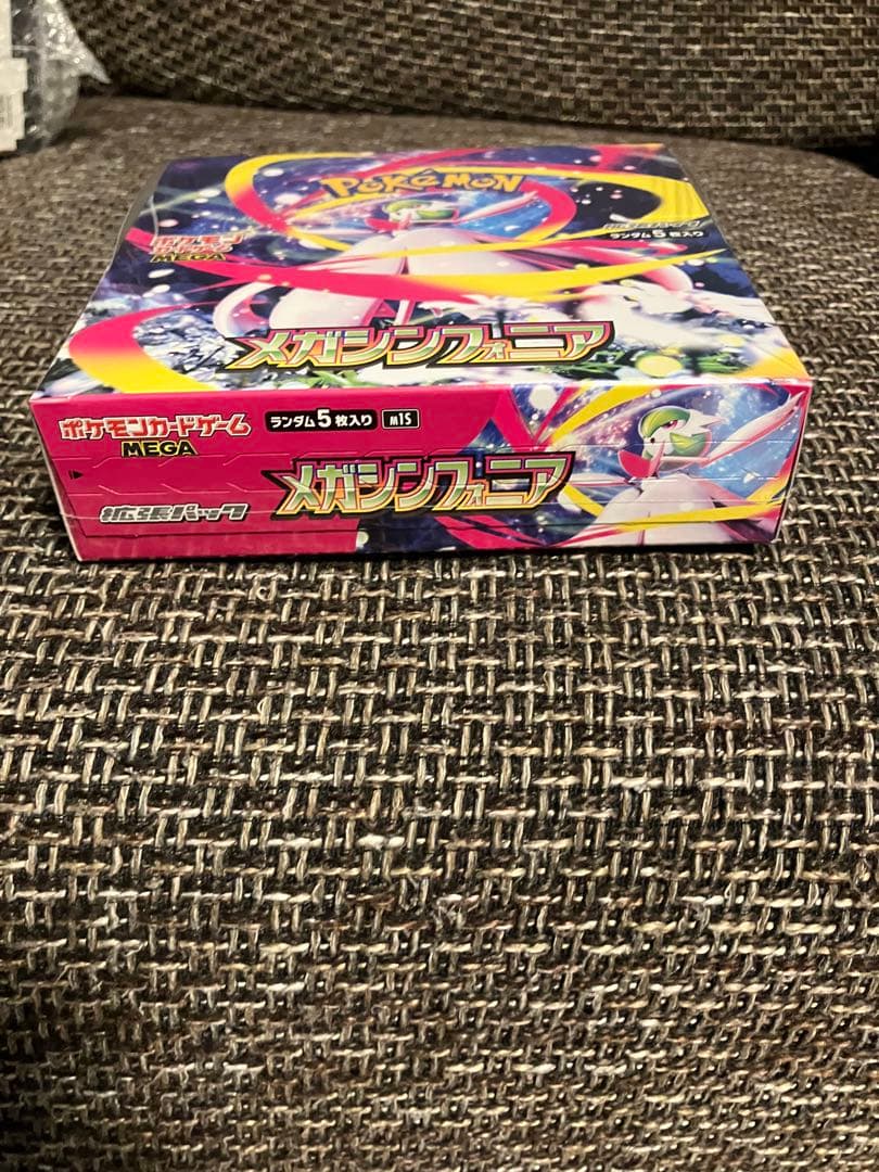 ポケモンカード メガシンカフォニア1BOX