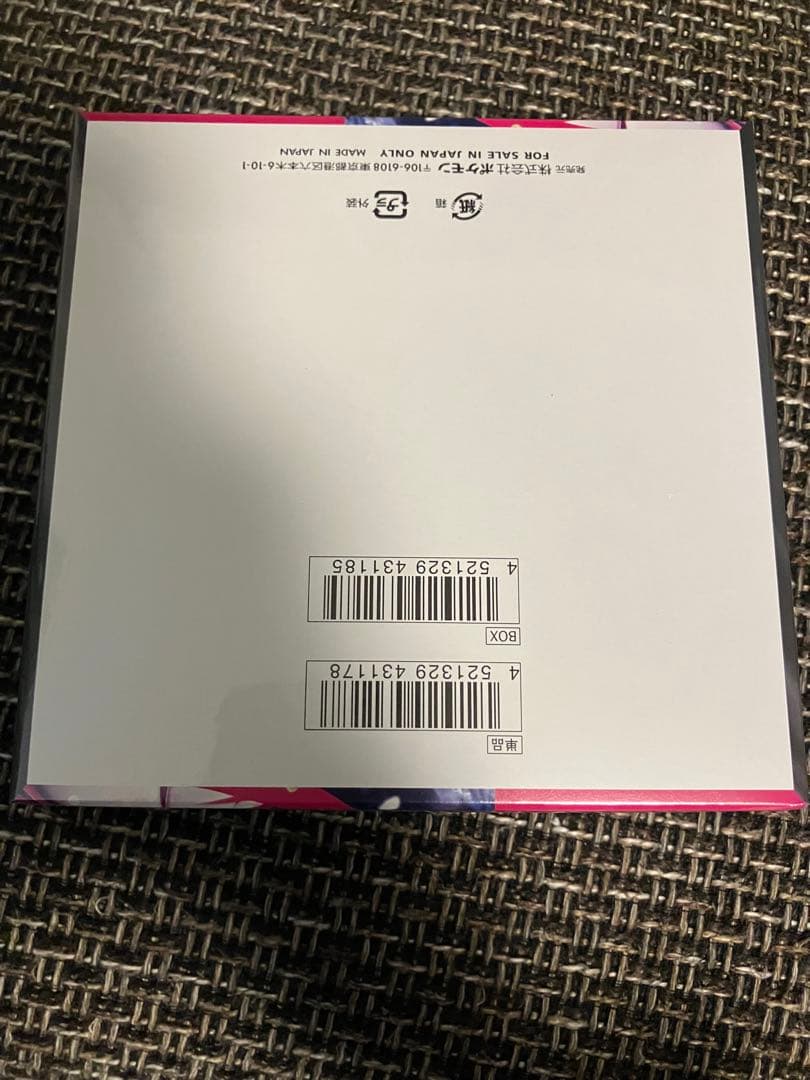 ポケモンカード メガシンカフォニア1BOX