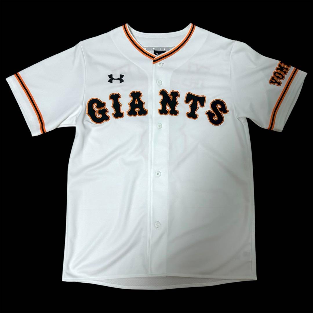 【最終値下げ価格】　丸佳浩　読売ジャイアンツ　レプリカユニフォーム　サイズM