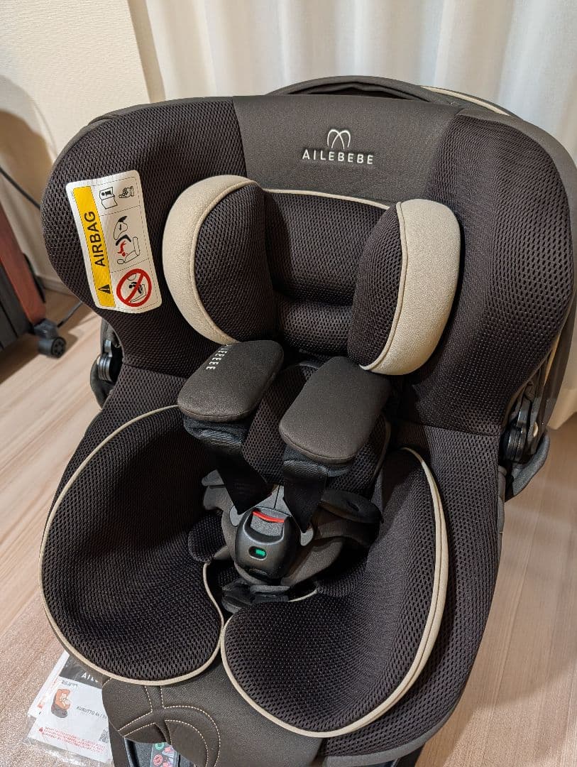 AB921 エールべべ　クルット5s グランス グランブラウン