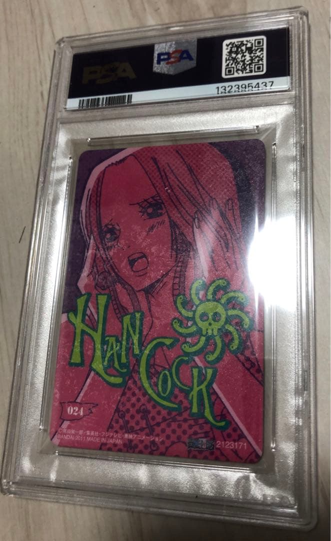 onepiece ワンピース　ハンコック　キャラメルポップコーン　psa10