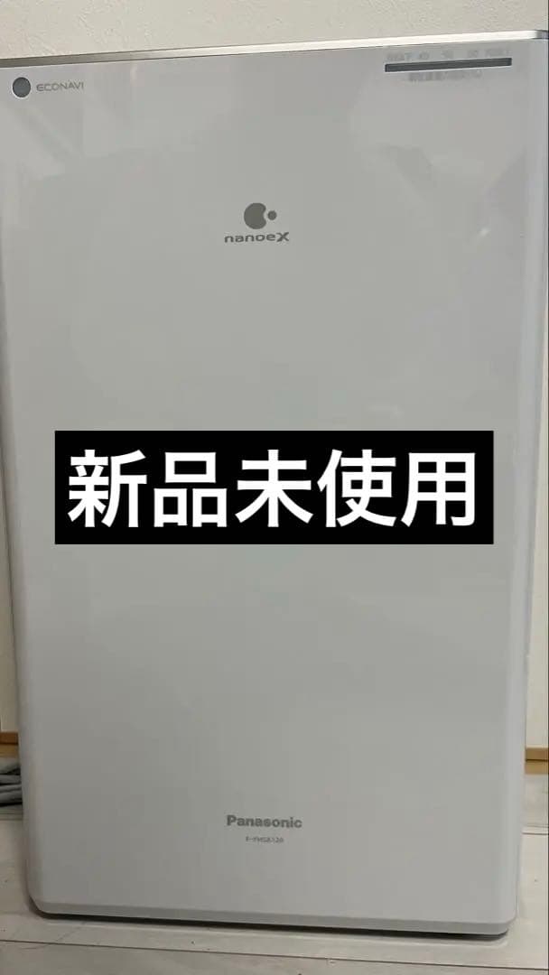 Panasonicパナソニック ハイブリッド衣類除湿乾燥機