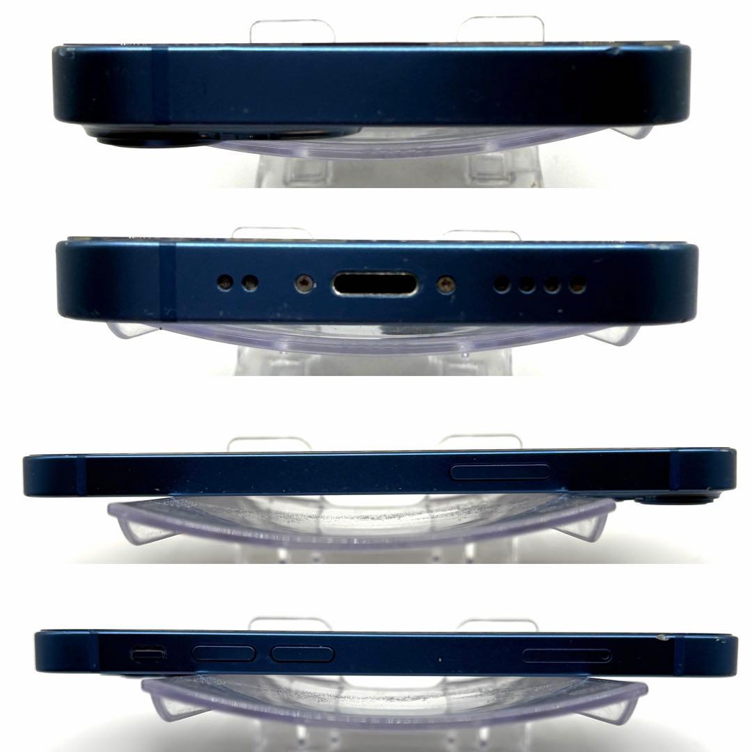 iphone13mini バッテリー100% SIMフリー 128GB