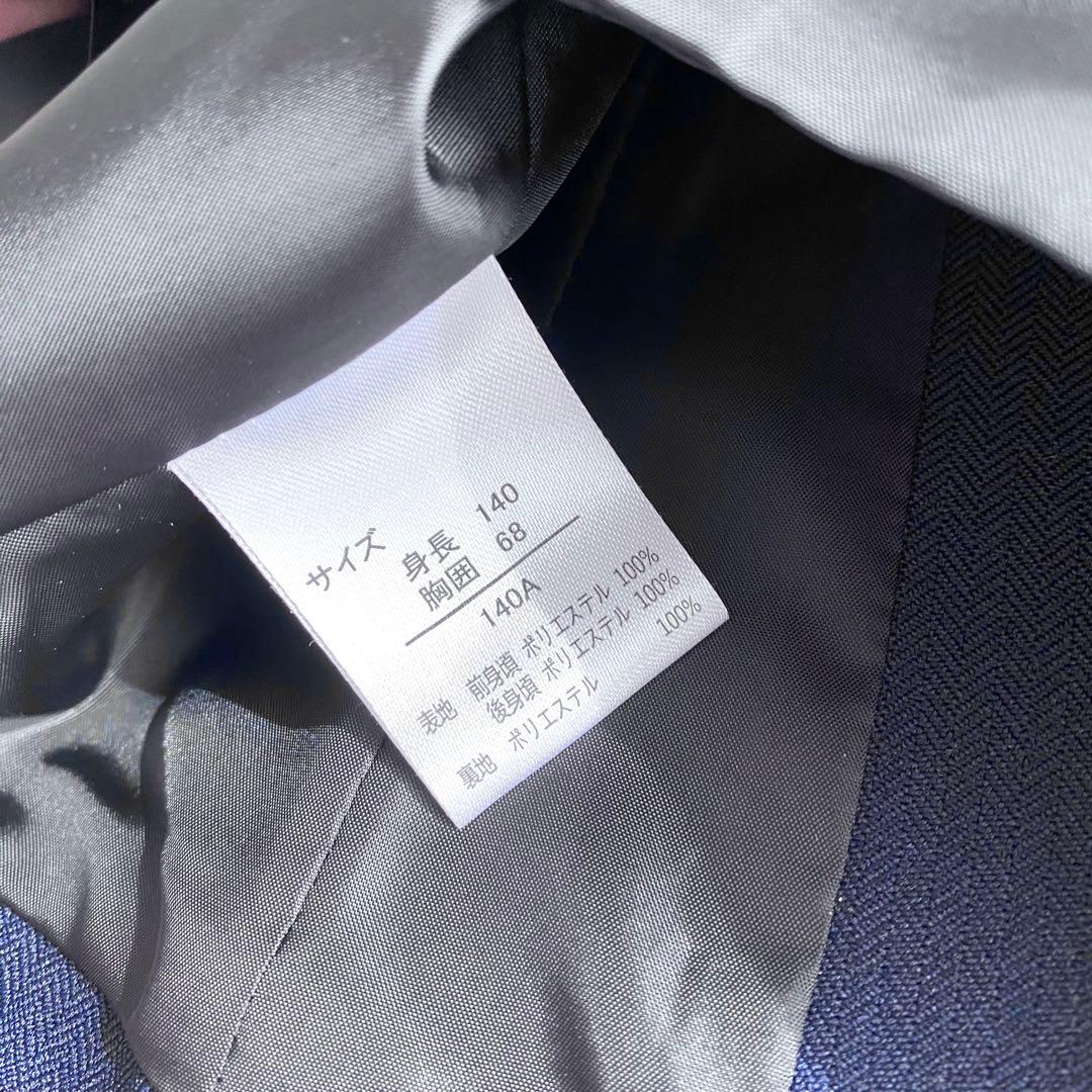 【極美品】ワンダーファクトリー スーツセット 140 5点セット ベスト付き