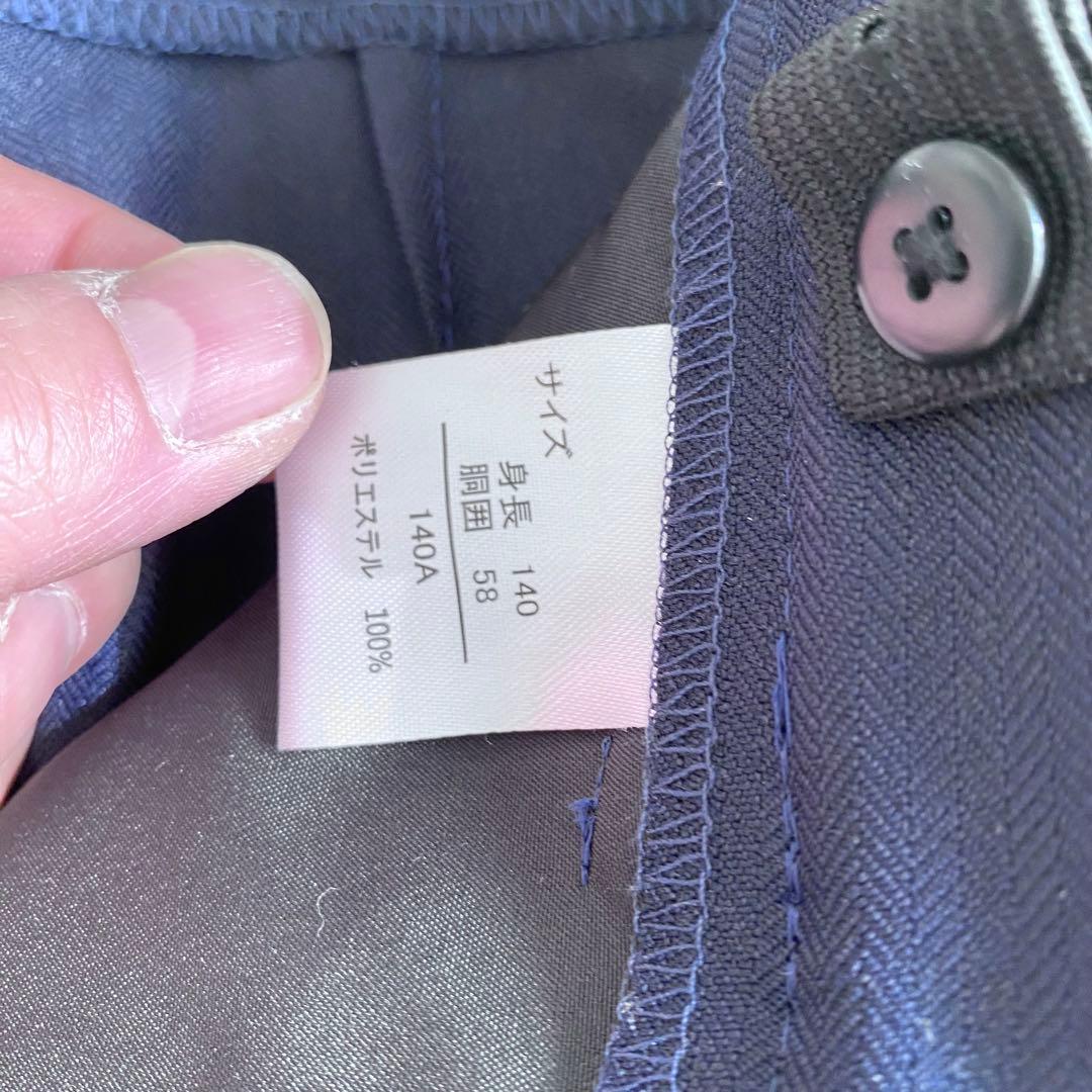 【極美品】ワンダーファクトリー スーツセット 140 5点セット ベスト付き