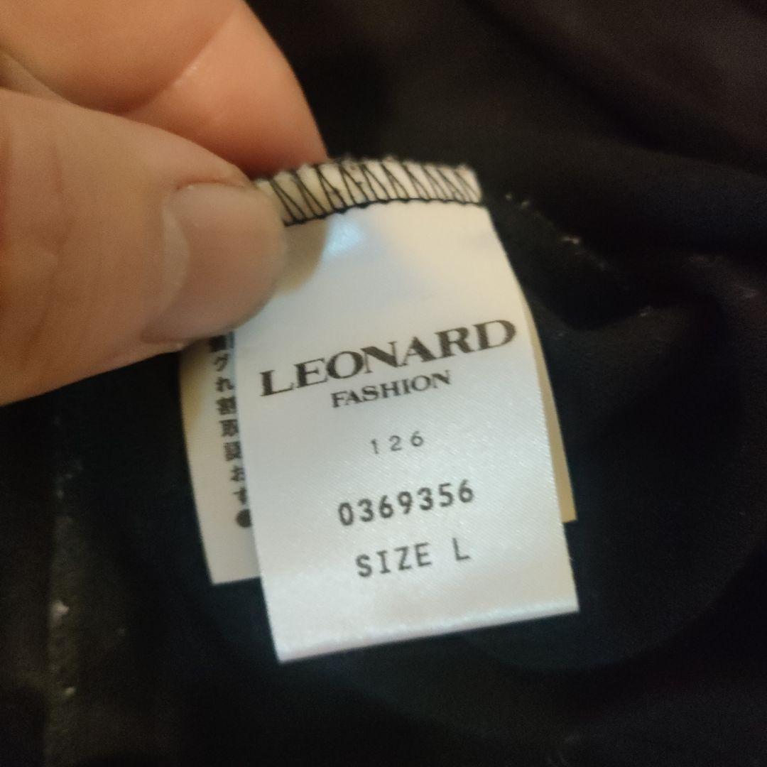 g8 超美品　レオナール　LEONARD　トップス　長袖　カットソー　L