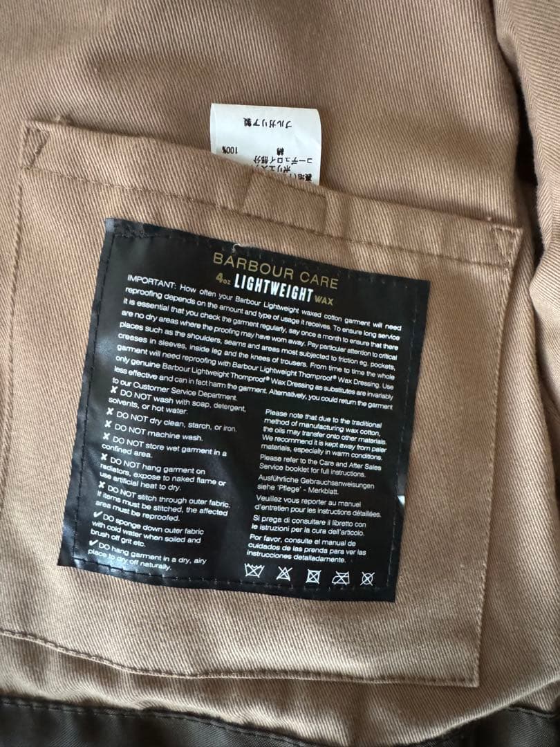 キャプテンサンシャイン　バブアー　36 NEW FIELD COAT