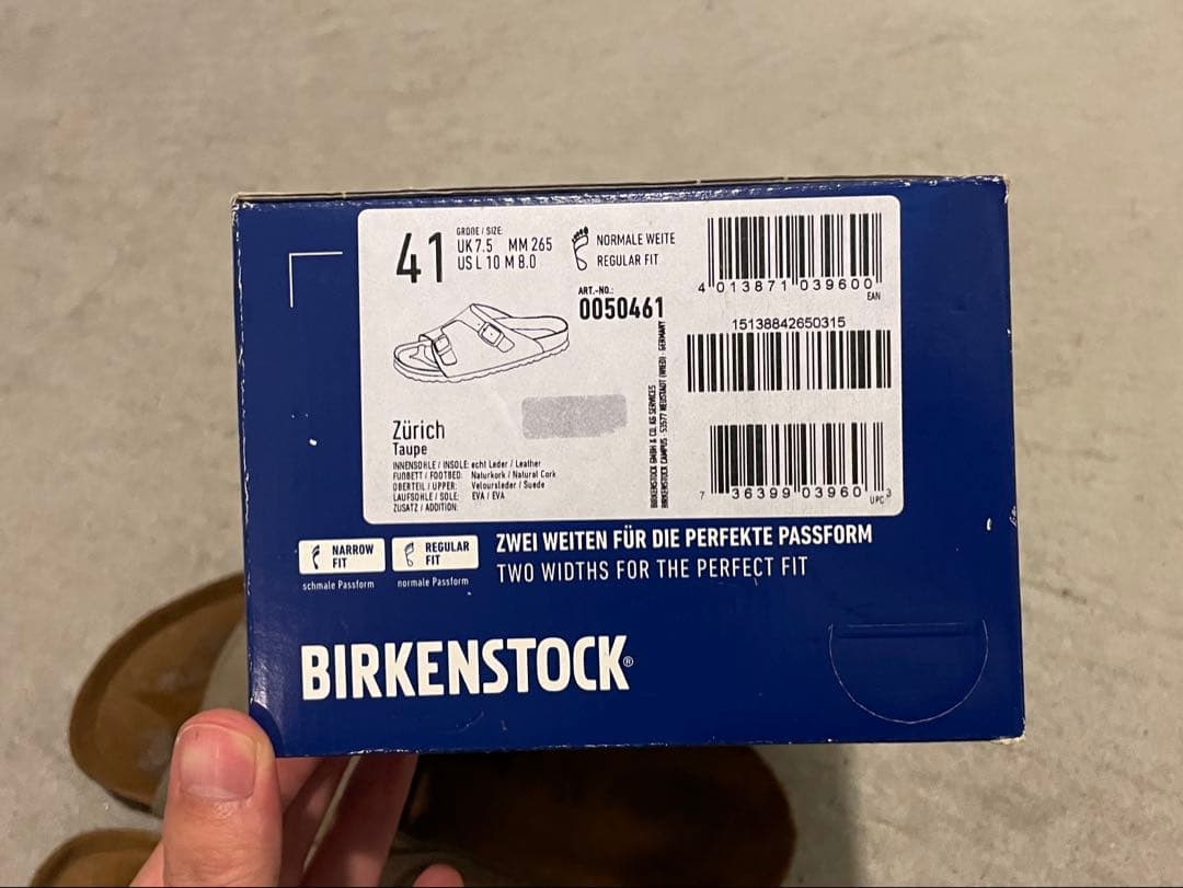 Birkenstock Zürich サンダル 41 トープ