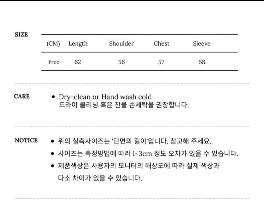 お*る様 MUCENT フルジップ 黒 パーカー