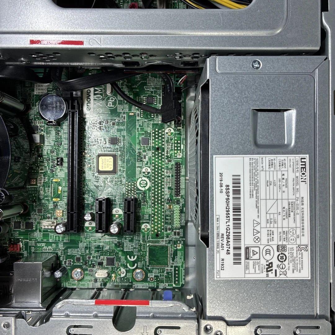 第8世代！Core i5！ThinkCentre！BIOS確認済！ジャンク品！