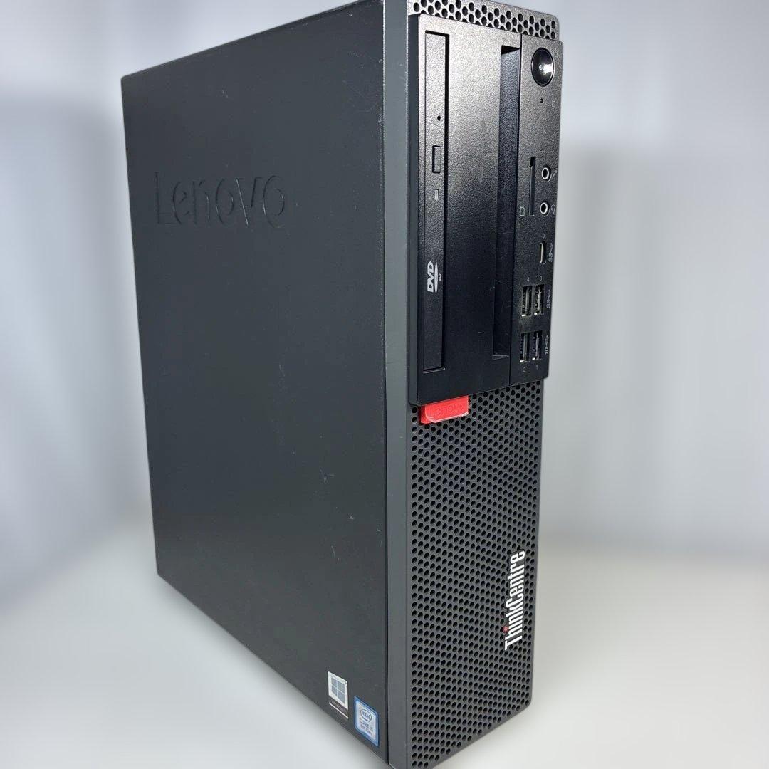 第8世代！Core i5！ThinkCentre！BIOS確認済！ジャンク品！