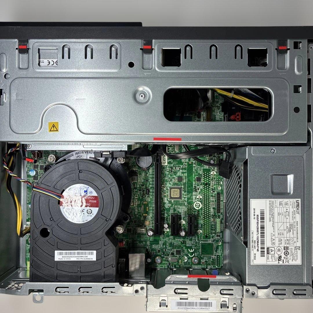 第8世代！Core i5！ThinkCentre！BIOS確認済！ジャンク品！