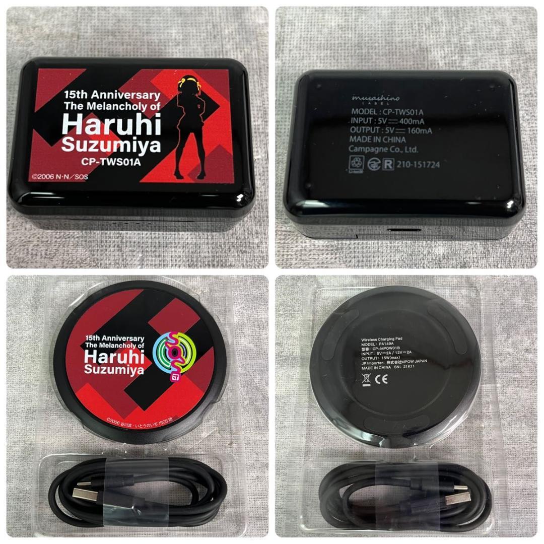 限定 オンキヨー CP-TW01A 涼宮ハルヒの憂鬱 15周年記念モデル