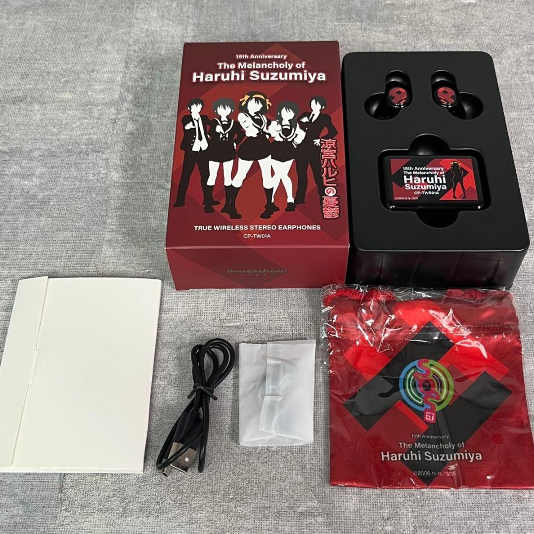 限定 オンキヨー CP-TW01A 涼宮ハルヒの憂鬱 15周年記念モデル