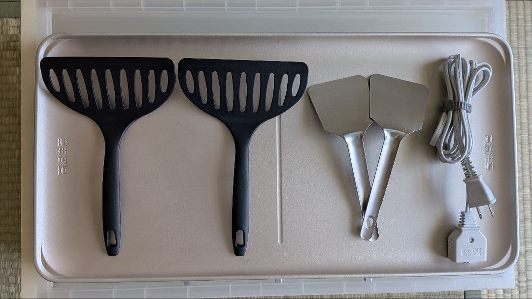 Panasonic パナソニック KZ-CX1 IHホットプレート