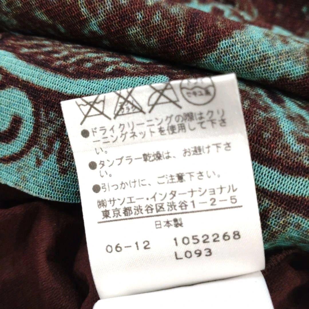 VIVIENNE TAM 花柄プリント 五分袖 チュニック　タグ付き