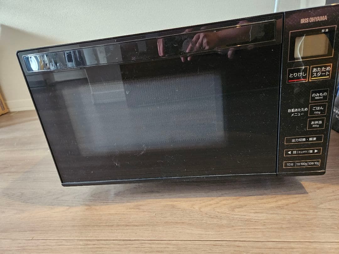 IRIS OHYAMA 電子レンジ 黒