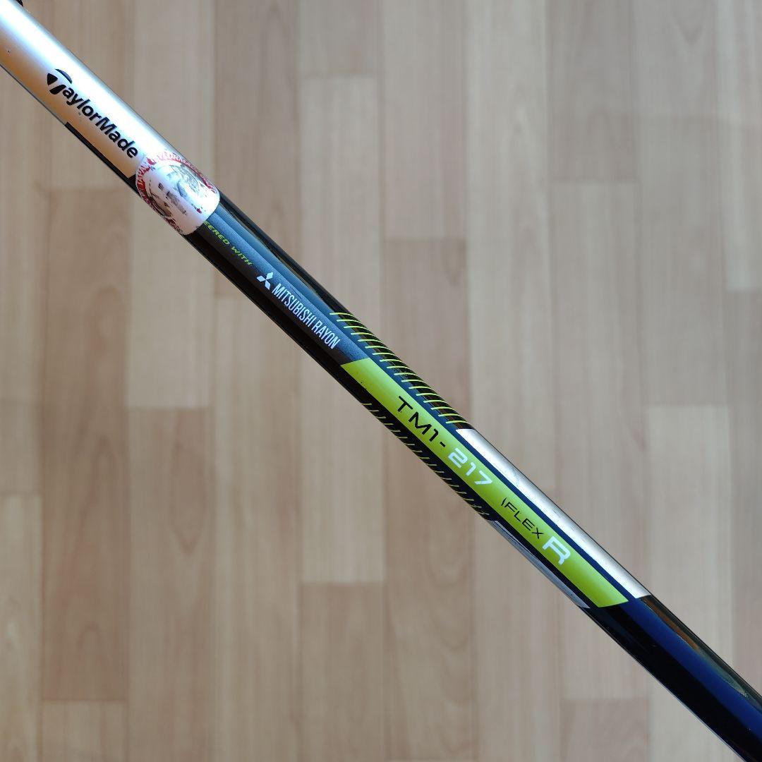 テーラーメイドフェアウェイウッド　M2　7W　23度