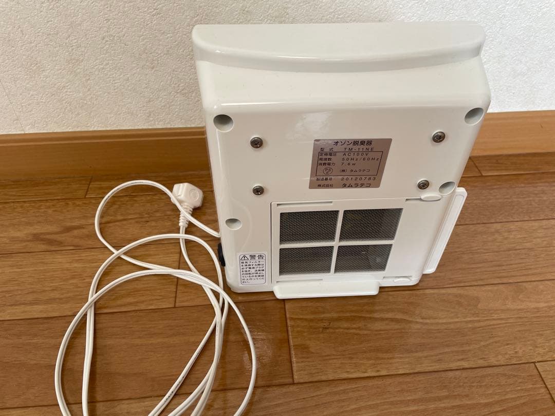 AIR CLOVER タムラテコ エアクローバー TM-11NE オゾン脱臭機