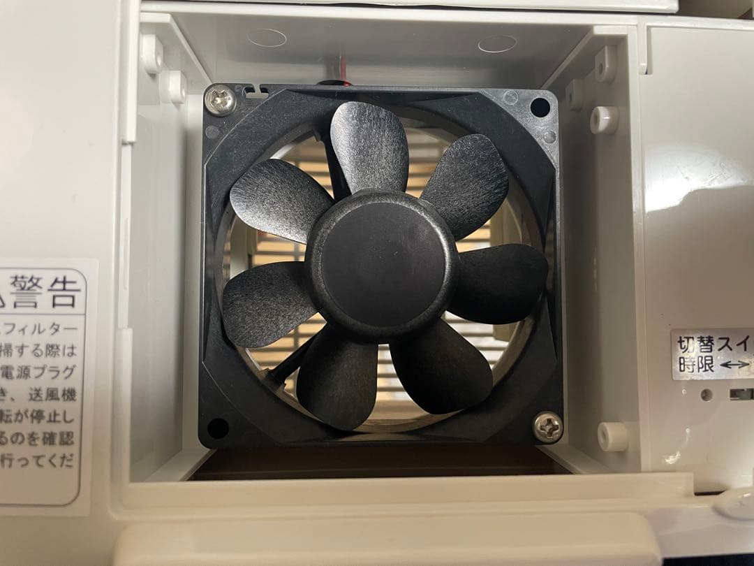 AIR CLOVER タムラテコ エアクローバー TM-11NE オゾン脱臭機