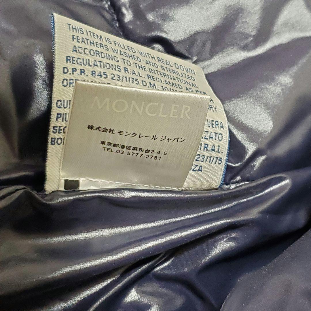 美品✨MONCLER ダウンジャケット ライトライダース 3 メンズ